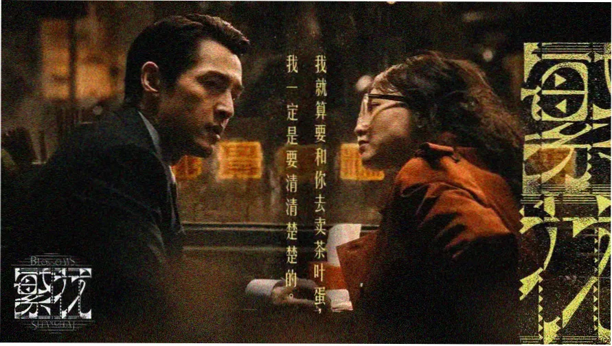 星辰影视在线观看免费观看完整版 - 热播大片推荐