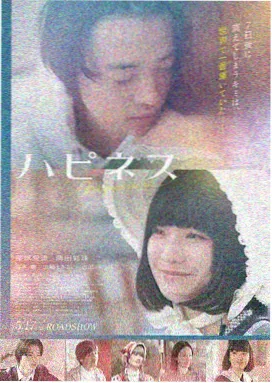 流浪地球3 - 星辰影视在线观看免费观看完整版