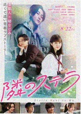 红海行动2 星辰影视在线观看免费观看完整版