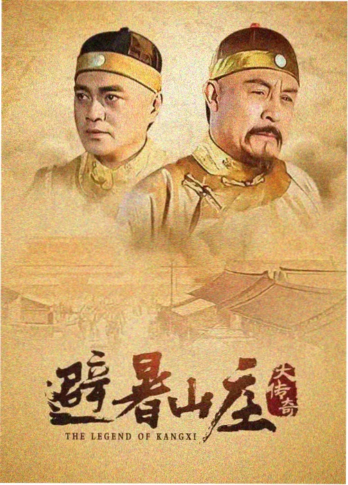 繁花 星辰影视在线观看免费观看完整版