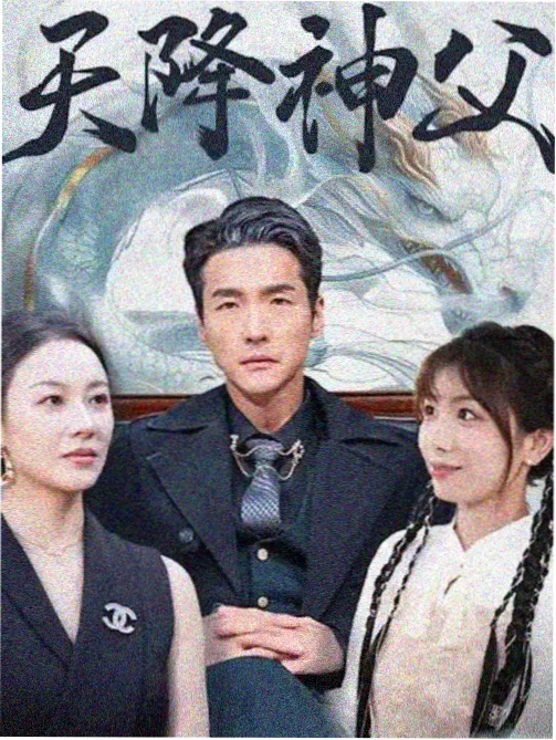 城中之城 星辰影视在线观看免费观看完整版