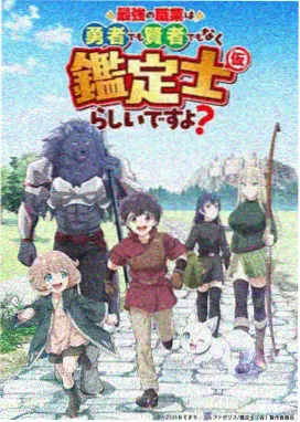 深海 星辰影视在线观看免费观看完整版