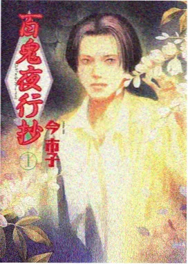 伞少女 星辰影视在线观看免费观看完整版