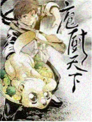 向往的生活2025 星辰影视在线观看免费观看完整版