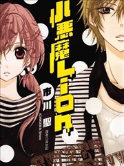 作品档案卡封面 星屑观测站